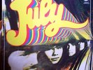 JULY - THE SECOND OF JULY 68 TOM NEWMAN'S PRE-ALBUM HOME STUDIO DEMOS SEALED LP