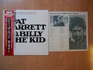 Bob Dylan ?– Pat Garret & Billy The Kid - soundtrack  , LP Japan Pressung