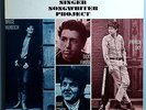 DICK FARINA SINGER-SONGWRITER PROJECT RARE ORIG '65 ELEKTRA MONO LP w/ALL TRACKS