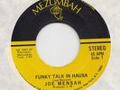 FUNK / AFRO SOUL  -- JOE MENSAH -- FUNKY TALK IN HAUSA