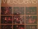 MILES DAVIS Collector’s Items LP 2xLP PRESTIGE PR 24022 original SEALED ss