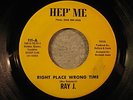 RAY J. 45 Right Place Wrong Time HEP ME Nola funk
