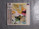 3LP ANTAL DORATI STRAVINSKY THE RITE OF SPRING PETRUSHKA THE FIREBIRD