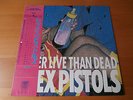 LP SEX PISTOLS BETTER LIVE THAN DEAD JAPAN OBI