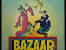 #Bazaar- Live AMAR rare jazz folk funk grooves from Turkey OG wild organ LISTEN#