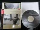 David Sylvian Brilliant Trees Japan Limited Promo Label Vinyl LP w OBI in 1988