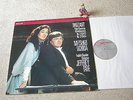 MOZART Piano Concertos 11&12 MITSUKO UCHIDA ECO TATE 1990 NL LP PHILIPS DIGITAL