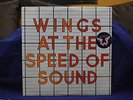 PAUL MCCARTNEY WINGS VERY RARE SEALED LP WINGS AT SPEED OF SOUND 1973 1ST PRESS