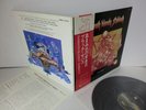 BLACK SABBATH Sabbath Bloody Sabbath LP Vinyl JAPAN RJ-5113 W/ OBI VERTIGO VG+ /