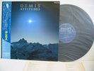 DEMIS ROUSSOS Attitudes LP Vinyl JAPAN NIPPON PHONOGRAM 28PP-66 W/ OBI ^