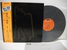 T.REX Electric Warrior LP Vinyl JAPAN POLYDOR MP-2240 W/ OBI ^