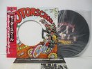 MOTÖRHEAD & GIRLSCHOOL Motorschool LP Vinyl JAPAN VICTOR BRONZE VIP-5910 W/ OBI