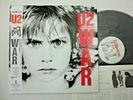 U2 War LP Vinyl JAPAN POLYSTAR ISLAND R25D-2085 W/ OBI BONO RARE 1987 REISSUE /