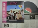 AC/DC Dirty Deeds Done Dirt Cheap LP Vinyl JAPAN WARNER PIONEER P-10618A OBI ^
