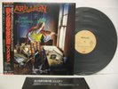 MARILLION Script For A Jester's Tear LP Vinyl JAPAN TOSHIBA EMI EMS-81584 OBI ^