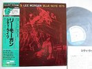 LEE MORGAN City Lights LP Vinyl JAPAN KING BLUE NOTE GXK-8207 W/ OBI