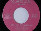 Soul Funk Gospel 45 MORNING DOVES Come Out The Wilderness KABLE VG+/VG++ HEAR