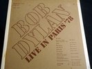 Rare 3 LP - Bob Dylan - Live In Paris '78 Ex ORIG White Label Steve Douglas