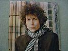 Original vinyl LP BOB DYLAN  BLONDE ON BLONDE  2x 12