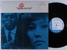 WAYNE SHORTER Speak No Evil BLUE NOTE LP VG+ mono ny usa SHRINK