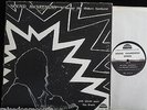 BROTHER AAH (ROBERT NORTHERN) - Sound Awareness [Strata-East] USA 1st EXC- LP