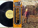 ALLMAN BROTHERS BAND BROTHERS AND SISTERS CAPRICORN VIP-5083 JAPAN OBI MINT LP