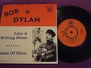 Bob Dylan 