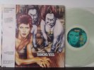 DAVID BOWIE DIAMOND DOGS SOUND VISION LIMITED EDITION RYKO ANALOGUE RALP 0137-2