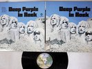 DEEP PURPLE IN ROCK WERNER P-8020W Japanese Pressing Vinyl LP
