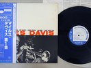 MILES DAVIS VOLUME 1 BLUE NOTE GXF-3011 Japanese Pressing OBI Vinyl LP