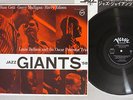 VA (STAN GETZ) JAZZ GIANTS '58 VERVE MV 2540 Japanese Pressing MONO Vinyl LP