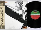 LED ZEPPELIN SAME ATLANTIC P-10105A Japanese Pressing OBI Vinyl LP