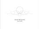 CULT OF LUNA - SALVATION 2 VINYL LP NEW+