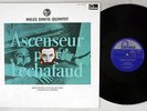 MILES DAVIS ASCENSEUR POUR L'ECHAFAUD FONTANA PAT-1055 Japanese Pressing LP