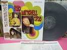 JAPAN RED MITCHELL TRIO ONE LONG STRING DMJ-5034 NIPPON PHONOGRAM OBI INSERT