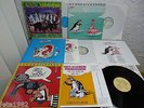 LP EAV- Erste Allgemeine Verunsicherung 4 LP's + 1 12er Maxi KÜSS DIE HAND...