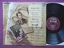 PHILIPS Hifi-StereO, MAHLER: Dass Leid von der Erde WALTER,New York Phil.