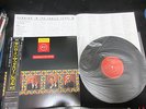 Level 42 Running in The Family Japan Vinyl LP with OBI Mark King Slap Bass