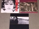 U2 VINYL LP RECORD LOT WAR THE UNFORGETTABLE FIRE THE JOSHUA TREE US PRESSINGS