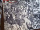 rare Jamaican funk LP Negril on Micron SEALED Recorded at Harry J
