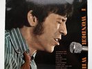 ALEXIS KORNER - I WONDER WHO - 1967 ORIGINAL UK FONTANA STEREO LP NEAR MINT