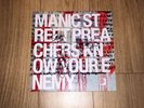Manic Street Preachers : Know Your Enemy Signed 1st Press Vinyl
