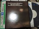 Szell Cleveland Bruckner Symphony No.8 Japan Press 2LP G/F NM OBI