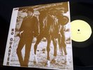 Rare 2 LP Bob Dylan - No Quarter - Neurenburg DSI RECORDS 78654 NM Stereo