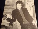 Rare LP - Bob Dylan  Live At The Adelphi - Dublin '66 LD 1001 White Label NM