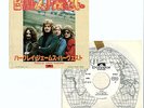 BARCLAY JAMES HARVEST / TITLES 1976 JAPAN W/L PROMO 7inch SINGLE