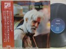 Free Shipping-std.reg./RONNIE BARRON Blue Delicacies Vol.1/Japan 12