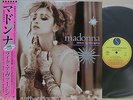 Free Shipping/Madonna LIKE A VIRGIN extended dance remix/Japan Only 12