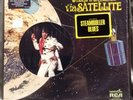 Elvis Presley Aloha From Hawaii via Satellite vinyl record Quadradisc VPSX-6089