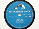 ELVIS PRESLEY 